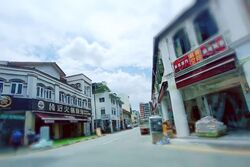 Geylang Road (D14), Retail #589045751